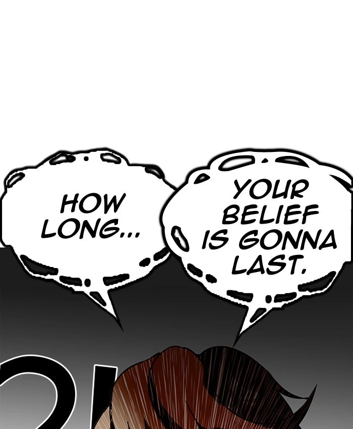 Lookism Chapter 205 — page 75
