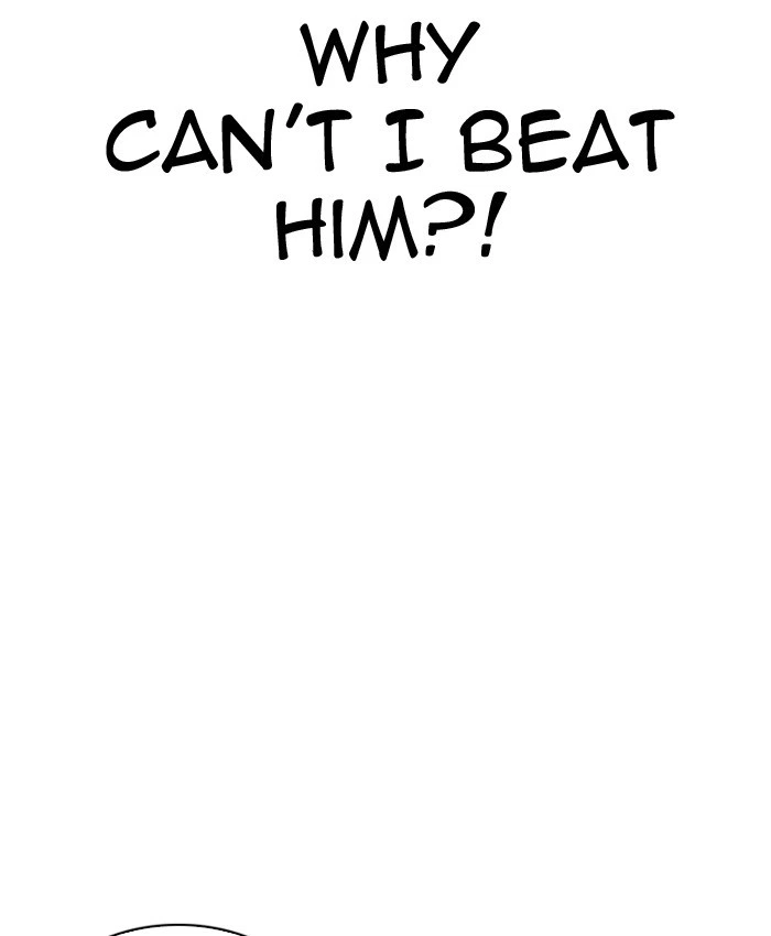 Lookism Chapter 205 — page 89