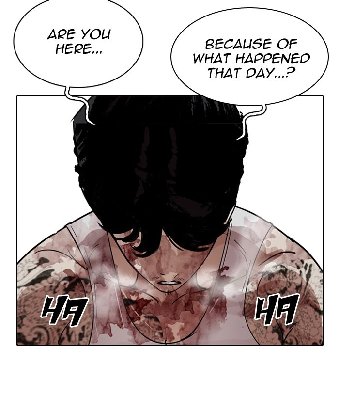 Lookism Chapter 205 — page 90