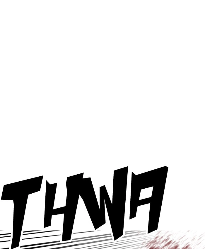 Lookism Chapter 205 — page 93