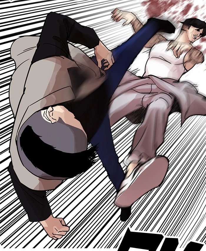 Lookism Chapter 205 — page 94