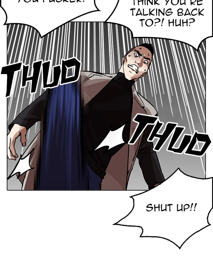 Lookism Chapter 205 — page 96
