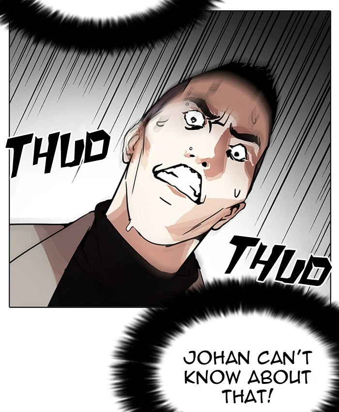 Lookism Chapter 205 — page 98