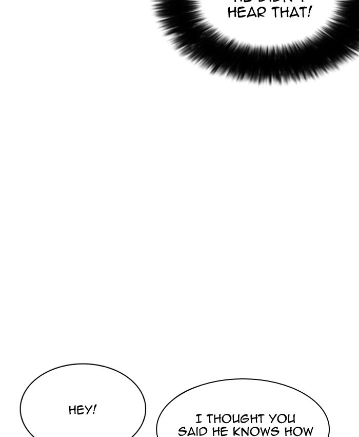 Lookism Chapter 205 — page 101