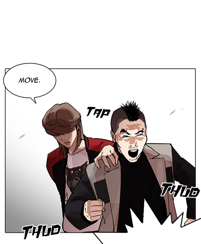 Lookism Chapter 205 — page 105