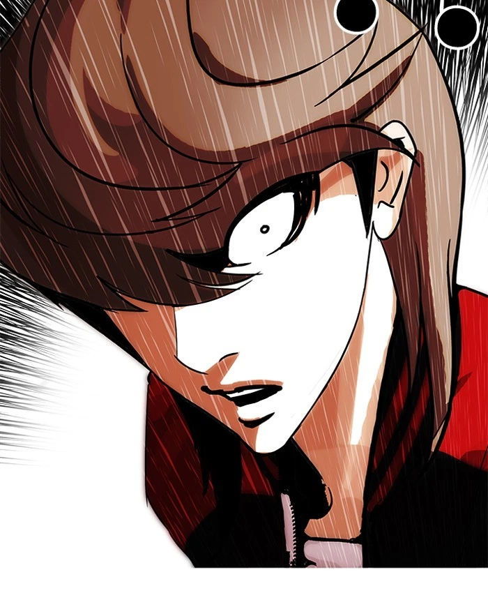 Lookism Chapter 205 — page 109