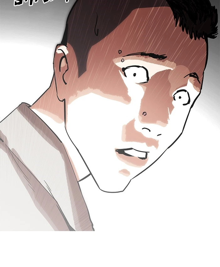 Lookism Chapter 205 — page 111
