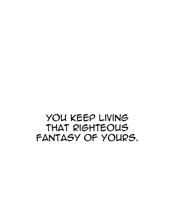 Lookism Chapter 205 — page 116