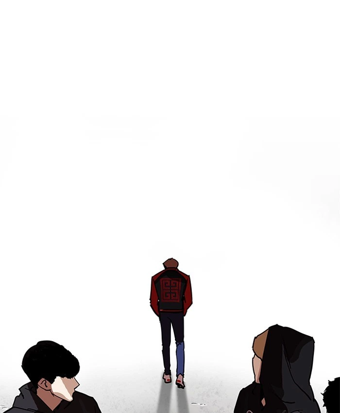 Lookism Chapter 205 — page 124
