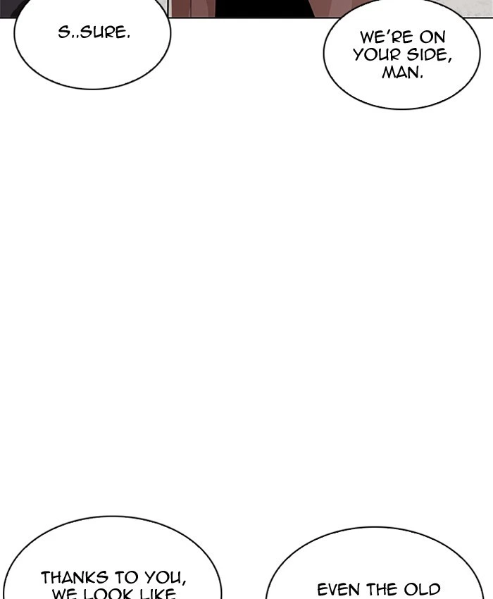 Lookism Chapter 205 — page 130