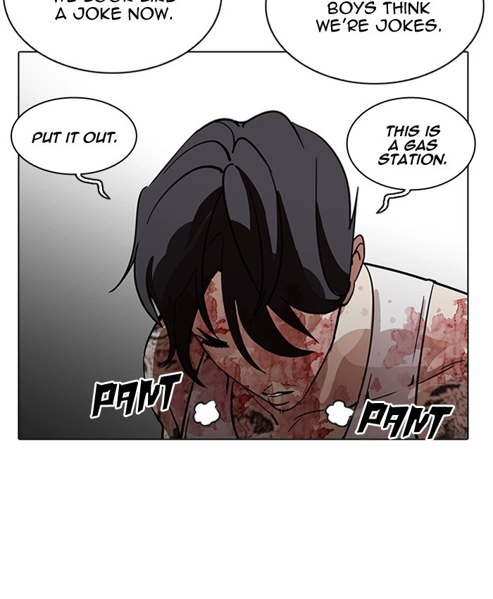 Lookism Chapter 205 — page 131