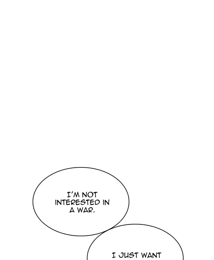 Lookism Chapter 205 — page 132