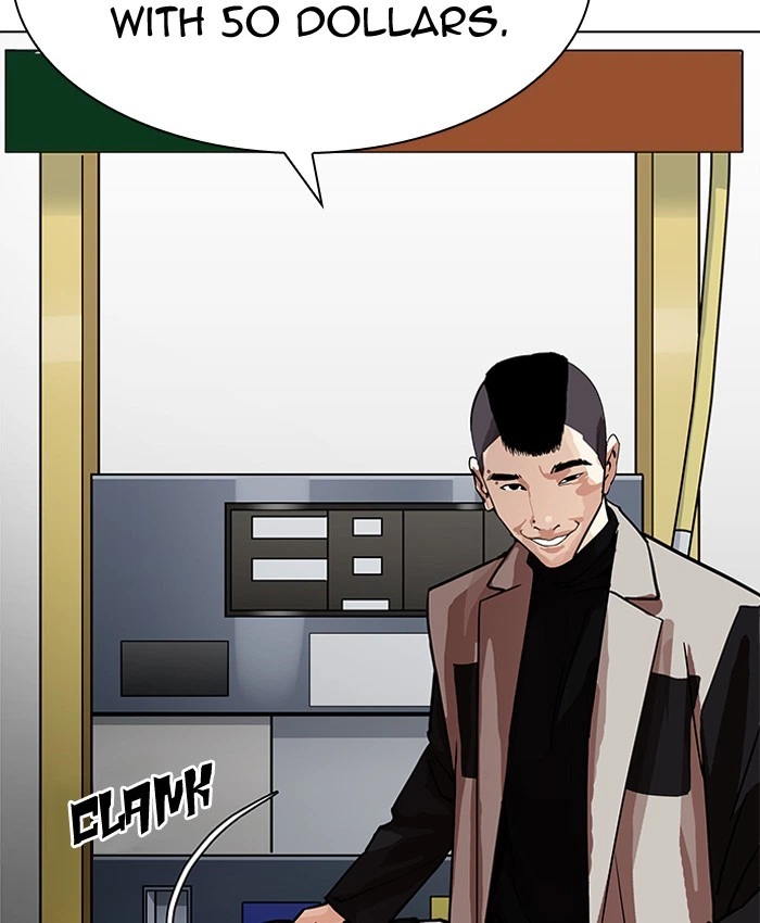 Lookism Chapter 205 — page 134