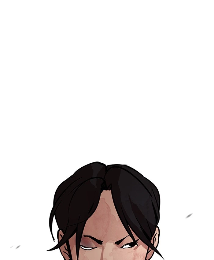 Lookism Chapter 205 — page 136