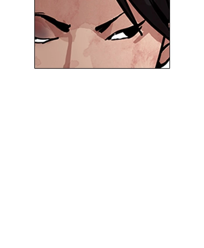 Lookism Chapter 205 — page 138