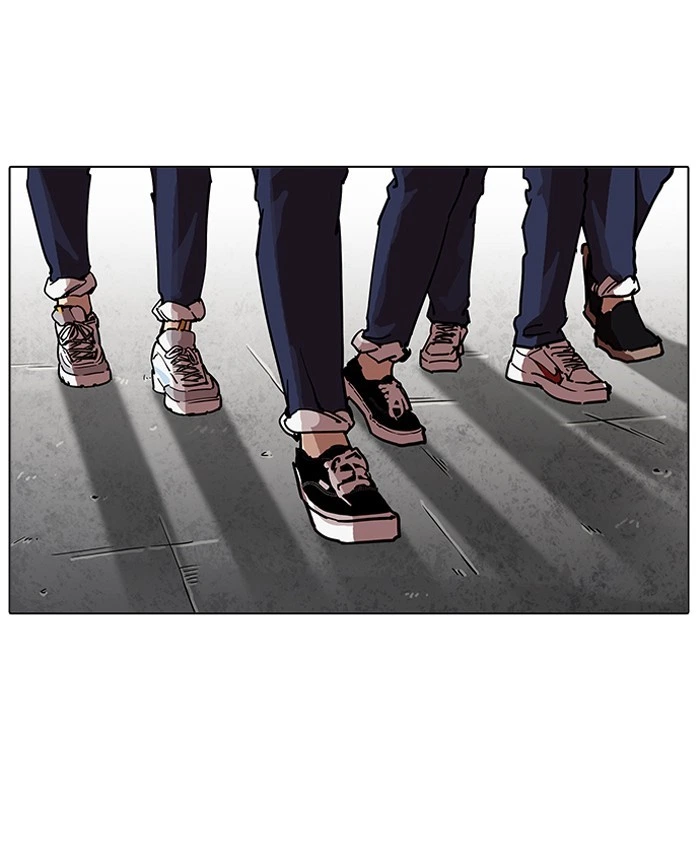 Lookism Chapter 205 — page 147