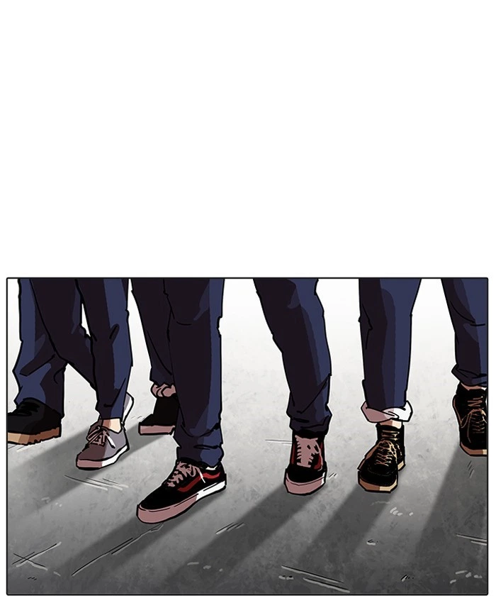 Lookism Chapter 205 — page 148