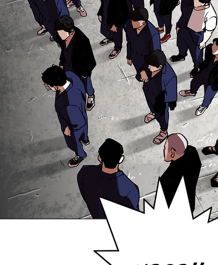 Lookism Chapter 205 — page 151