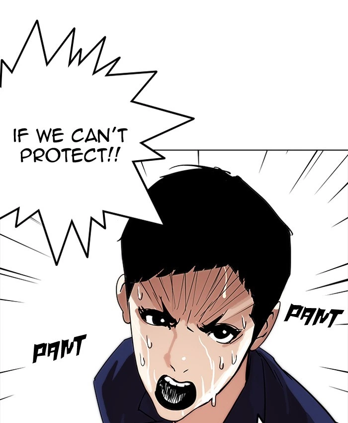 Lookism Chapter 205 — page 153