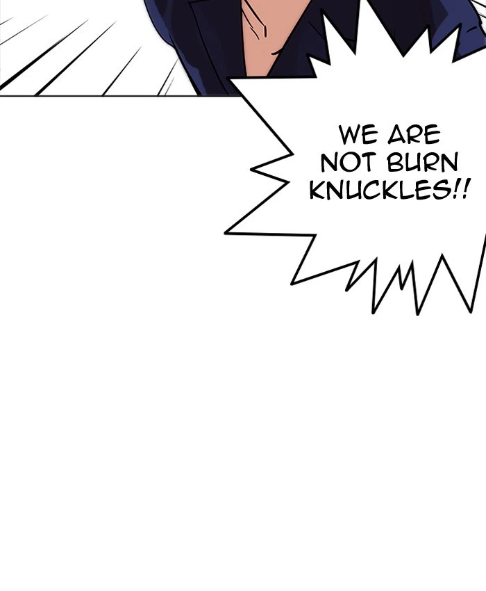 Lookism Chapter 205 — page 154