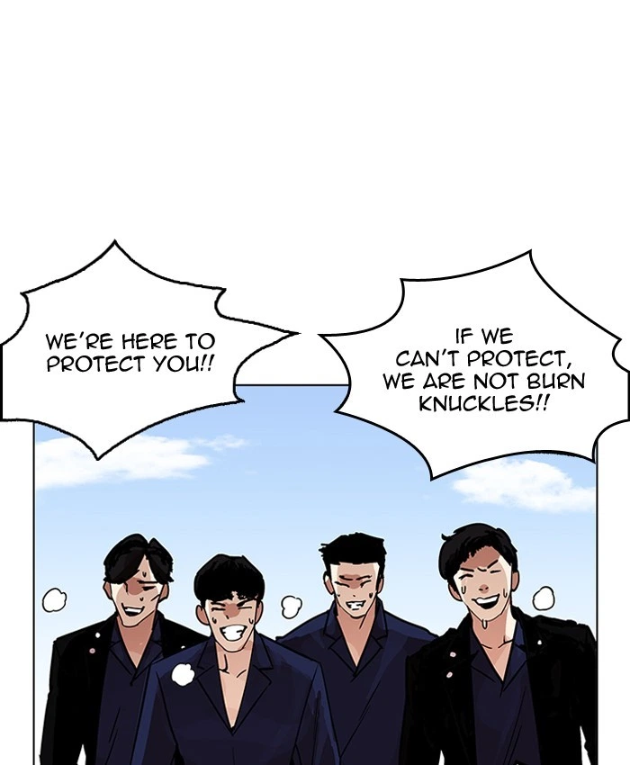 Lookism Chapter 205 — page 155