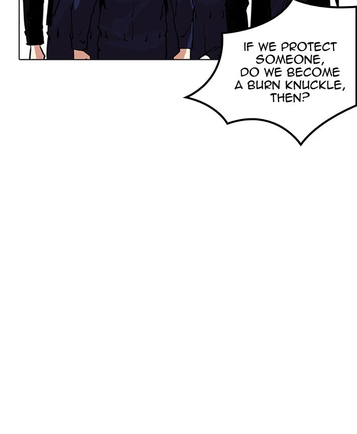 Lookism Chapter 205 — page 156