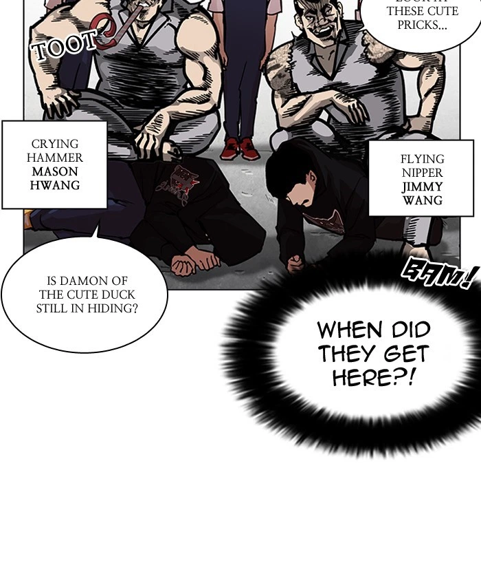 Lookism Chapter 205 — page 160