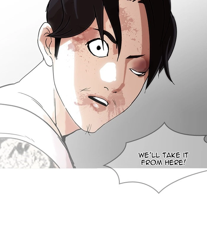 Lookism Chapter 205 — page 162