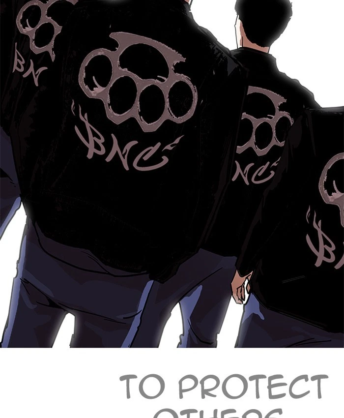 Lookism Chapter 205 — page 167
