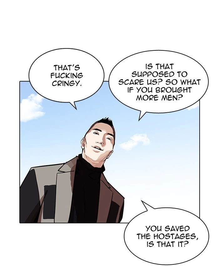 Lookism Chapter 205 — page 169