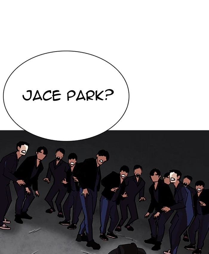 Lookism Chapter 205 — page 173