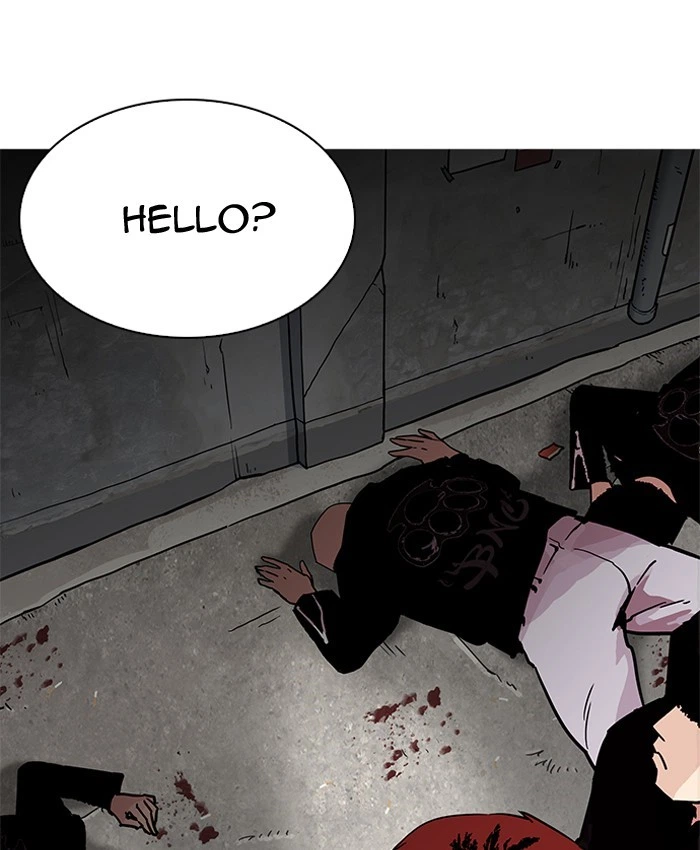 Lookism Chapter 205 — page 181