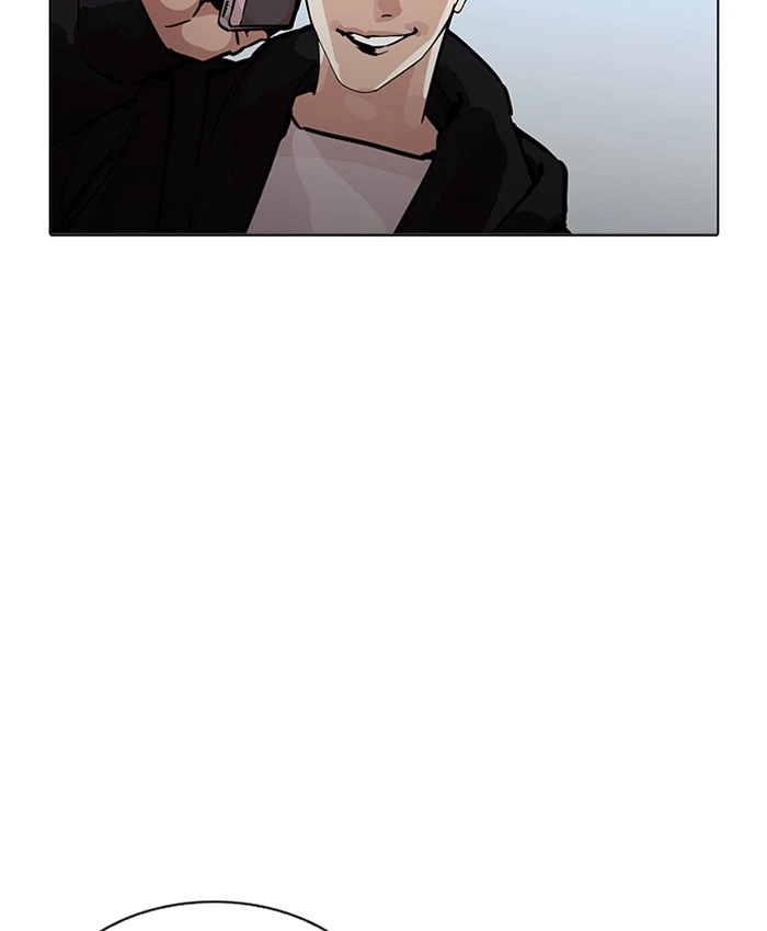 Lookism Chapter 205 — page 184
