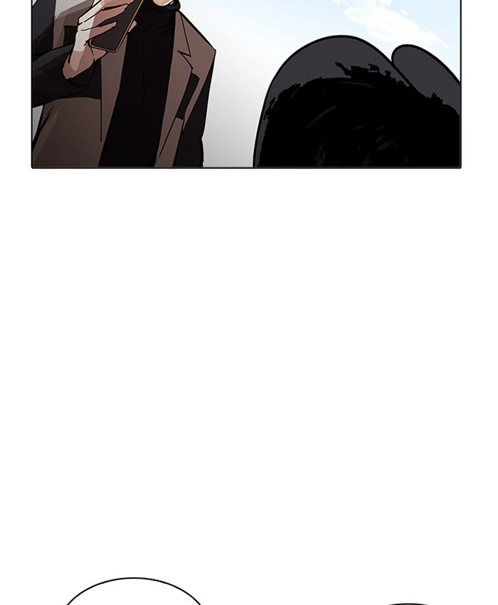Lookism Chapter 205 — page 190