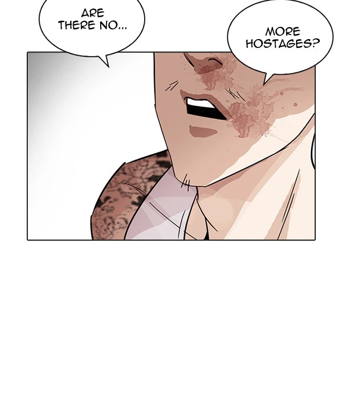 Lookism Chapter 205 — page 191
