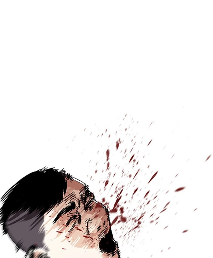 Lookism Chapter 205 — page 194