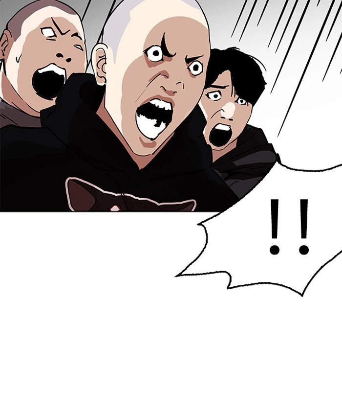 Lookism Chapter 205 — page 199