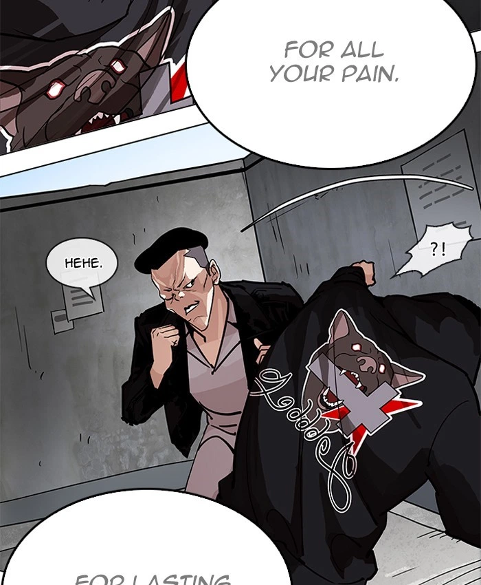 Lookism Chapter 205 — page 204