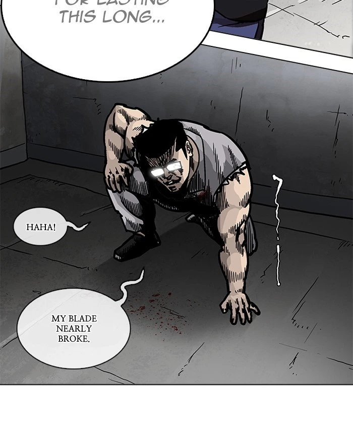 Lookism Chapter 205 — page 205