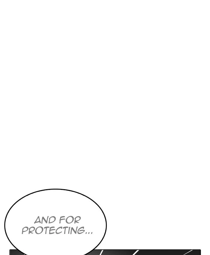 Lookism Chapter 205 — page 206