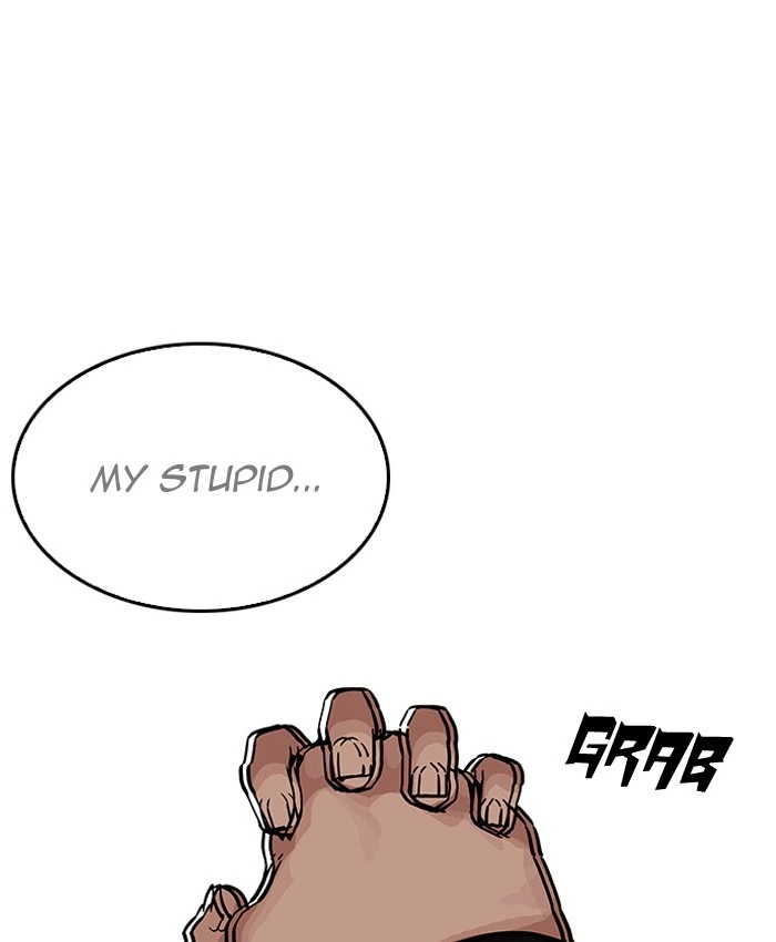 Lookism Chapter 205 — page 208