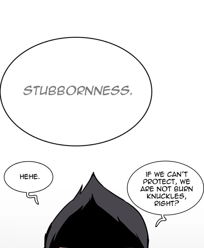 Lookism Chapter 205 — page 210