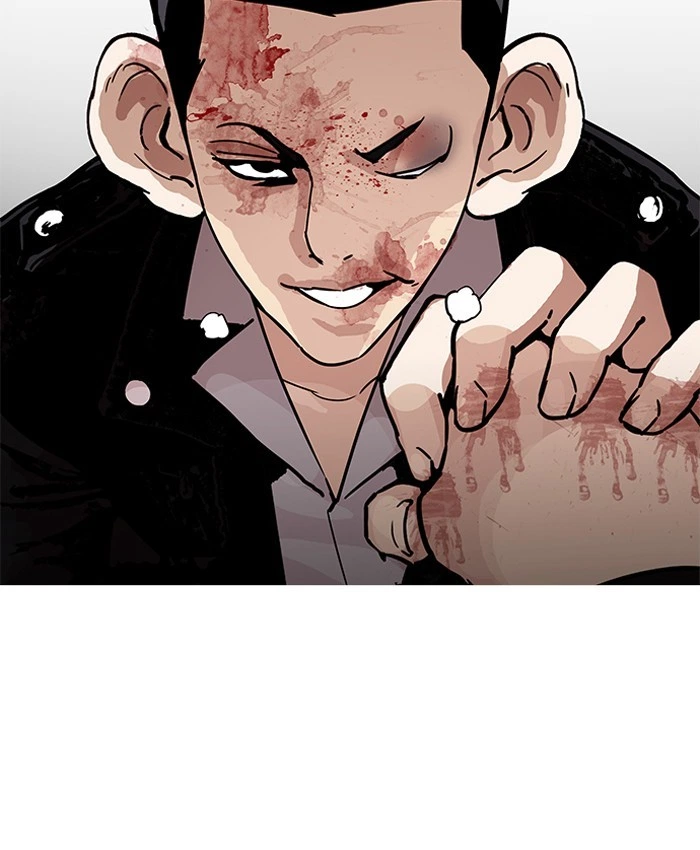 Lookism Chapter 205 — page 211