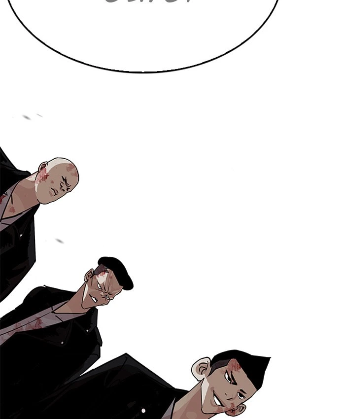 Lookism Chapter 205 — page 214