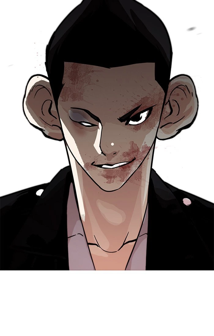 Lookism Chapter 205 — page 217