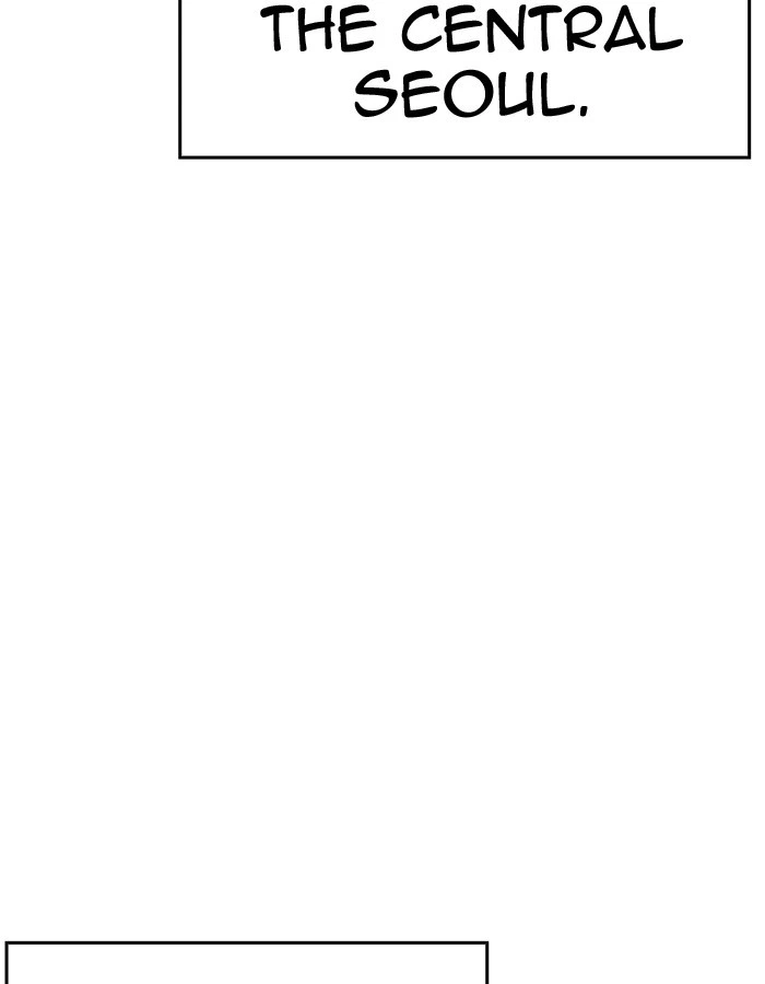 Lookism Chapter 206 — page 3