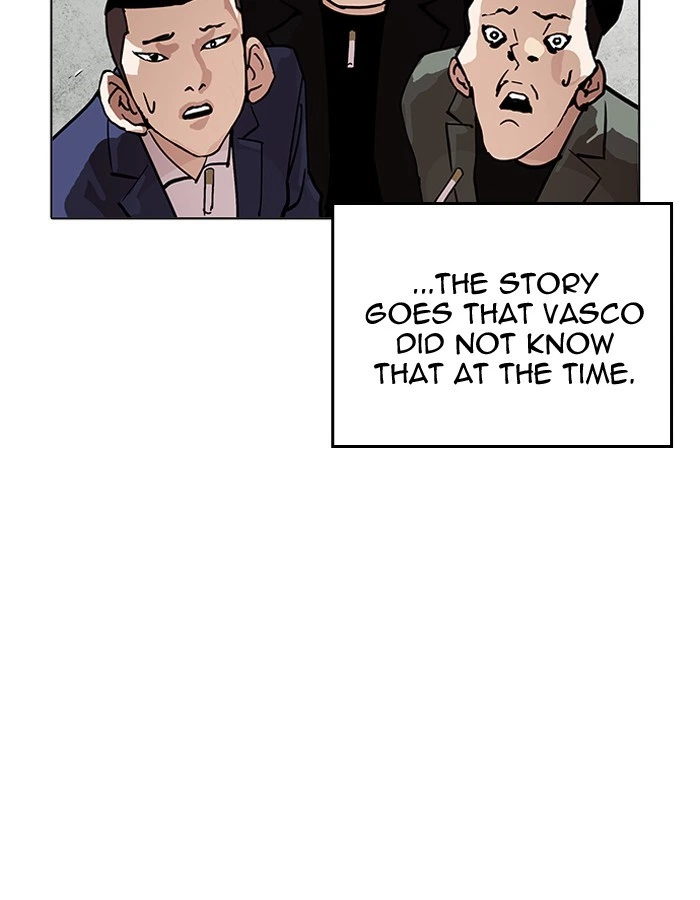Lookism Chapter 206 — page 14