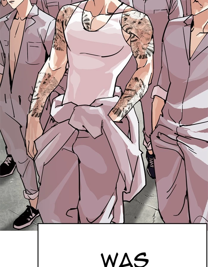 Lookism Chapter 206 — page 17