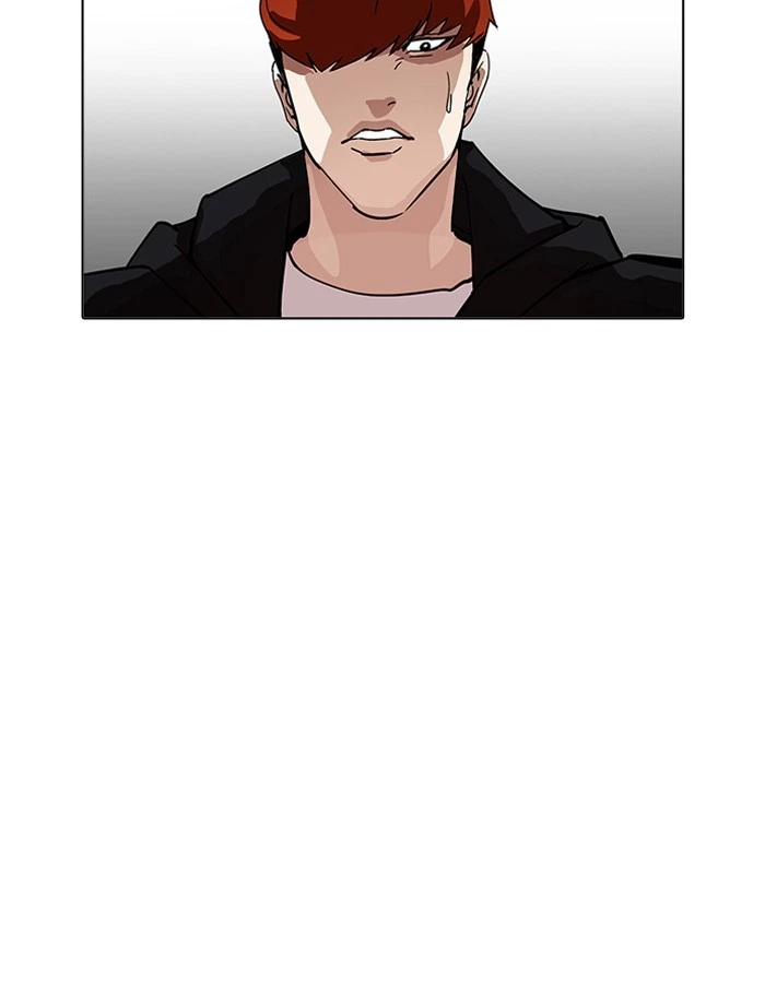 Lookism Chapter 206 — page 21