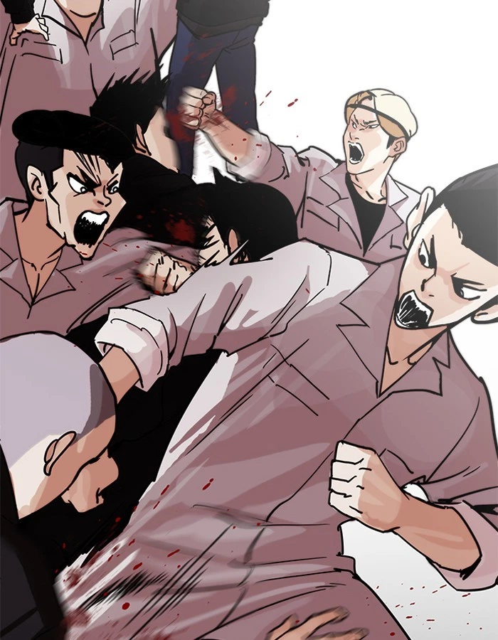 Lookism Chapter 206 — page 23